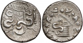 Mysia, Pergamum, AR Cistophoric Tetradrachm (113-67)