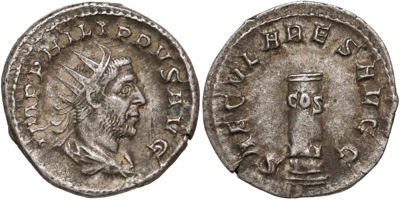 Roman Empire, Philip I The Arab (244-249) Antoninian, Column 
Cesarstwo Rzymski...