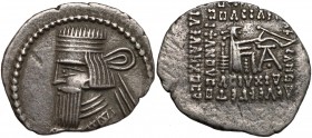 Parthia, Artabanus II (10-38) Drachm Ecbatana