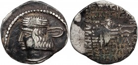 Partia, Pacorus II (78-105) AR Drachm Ecbatana