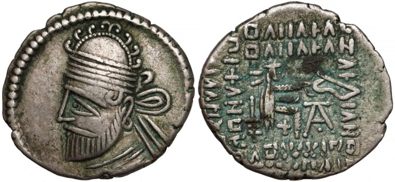 Parthia, Pacorus II (78-105) AR Drachm Ecbatana
Partia, Pakorus II (78-105) Dra...
