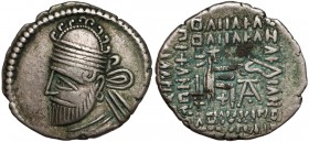 Parthia, Pacorus II (78-105) AR Drachm Ecbatana
