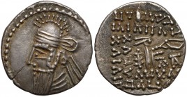 Parthia, Vologases IV (147-191) AR Drachm Ecbatana