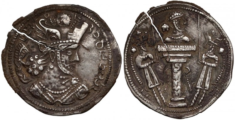 Sasanian Empire, Bahram IV (388-399) AR Drachm 
Persja, Sasanidzi, Bahram IV (3...