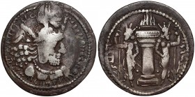 Sasanian Empire, Shapur I (240-270) AR Drachm