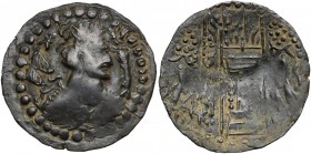 Shri Sashi, Hunnic Tribes, AE Drachm (560-620)
