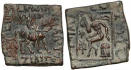 Indo-Scythians, Azilises I (57-35), AE Tri-chalkon
