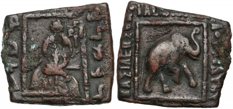 Indo-Scythians, Maues (90-60), AE Hemiobol 
Królestwo Indyjsko-Scytyjskie, Maue...