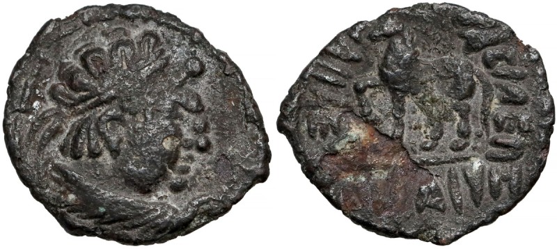 Greco-Bactria, Imitation of Heliokles I (80-1) AR Drachm
Greko-Baktria, Imitacj...