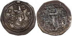Persja, Sasanidzi, Kavadh (Kavādh), Drachma (484 r.) - rzadka