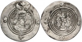 Sasanidzi, Khusro II Parwiz, Drachma 18 rok panowania (~607 r.)