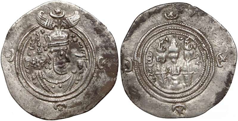 Sasanidzi, Khusro II Parwiz, Drachma Rej 21 rok panowania (~610 r.)
 Mennica LD...