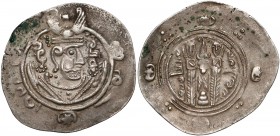 Sasanidzi, Tabaristan - Gubernator Abbasydów, Półdrachma AH 164-178 (780-793) - typ Afzut