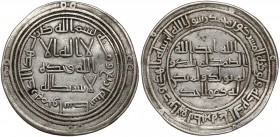 Umajjadzi, Wasit, Dirhem AH 104 (722/3)