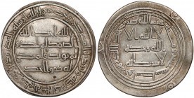 Umajjadzi, Wasit, Dirhem AH 110 (728/9)