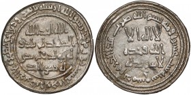Umajjadzi, Dirhem Damaszek AH 116 (734/5)