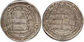 Umajjadzi, Wasit, Dirhem AH 122 (739/40)