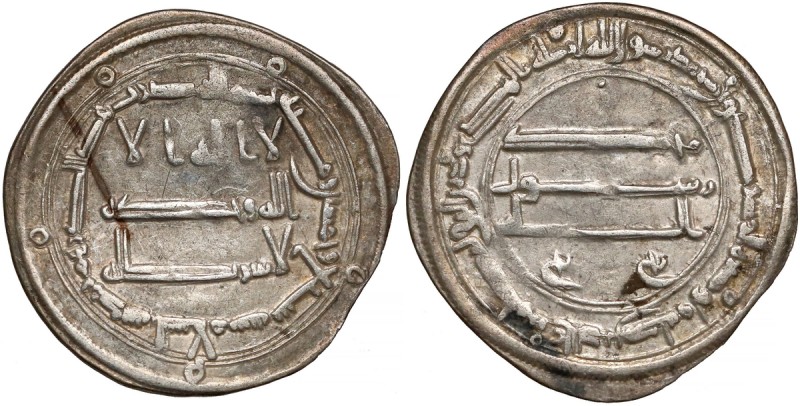 Abbasydzi, Al-Mansur, Dirhem Bagdad AH 157 (773/4)
 Mennica: Madinat as-Salam (...