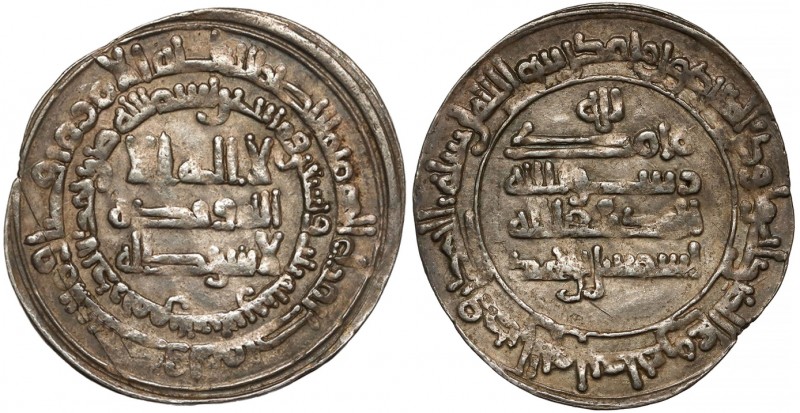 Abbasydzi, Al-Mutawakkil, Dirhem Bagdad AH 233 (~848 r.)
 Zadrapany.&nbsp; Menn...