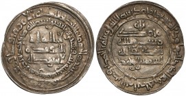 Abbasydzi, Al-Mutawakkil, Dirhem Bagdad AH 233 (~848 r.)