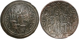 Węgry, Bela III (1172-1196), AE-26 miseczka / 'pieniądz miedziany'