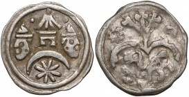 Węgry, Andrzej II (1205-1235), Denar