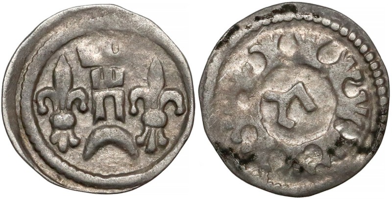 Węgry, Bela IV (1235-1270), Denar - lilie przy wieży
 Srebro, średnica 11,7 mm,...