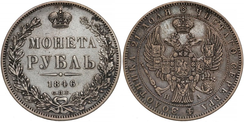 Russia, Nicholas I, Rouble 1846 ПА, St. Petersburg 
Rosja, Mikołaj I, Rubel 184...