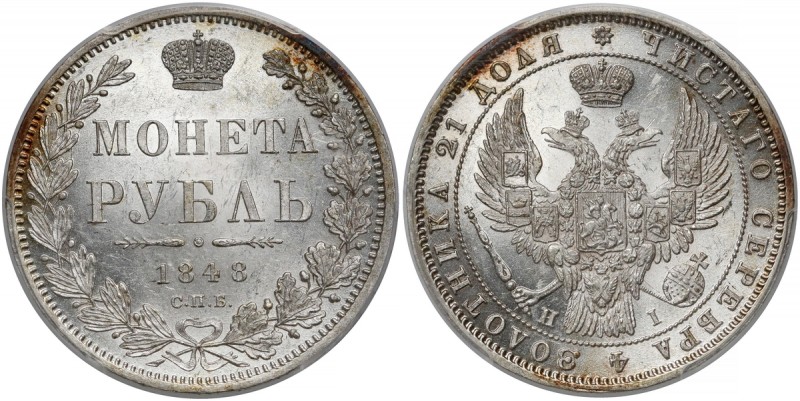 Russia, Nicholas I, Rouble 1848 HI, St. Petersburg - PCGS MS62+
Rosja, Mikołaj ...