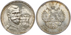 Russia, Nicholas II, Rouble 1913, Tercentenary of Romanov`s Dynasty