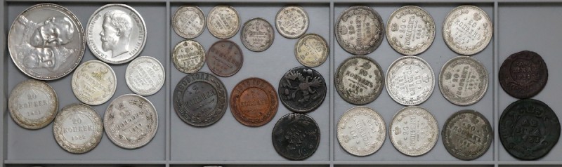 Russia, Set of coins 1731-1922, incl. silver (29pcs)
Rosja, zestaw monet 1731-1...