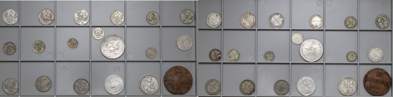 Russia, Set of coins 1838-1925 (19pcs)
Rosja, zestaw monet 1838-1925 (19szt)
 ...