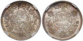 Tibet, 3 Srang BE16-8 (1934) - GENI MS62