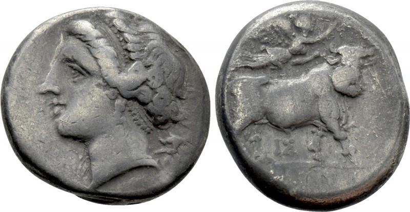 CAMPANIA. Neapolis. Drachm (Circa 275-250). 

Obv: Head of nymph left, hair bo...