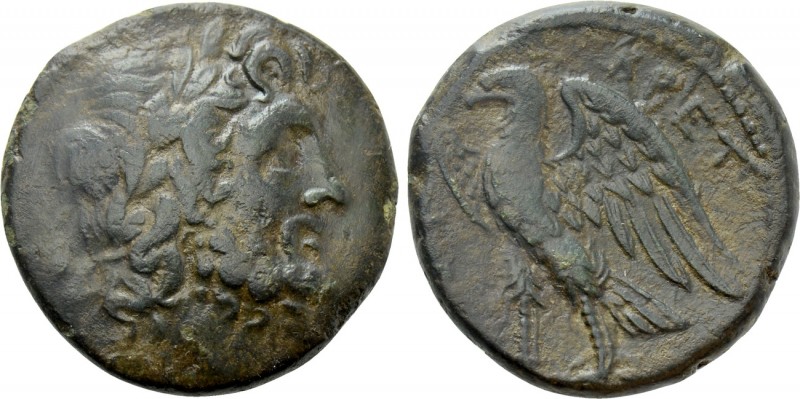 BRUTTIUM. The Brettii. Ae (Circa 214-211 BC). 

Obv: Laureate head of Zeus rig...