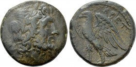 BRUTTIUM. The Brettii. Ae (Circa 214-211 BC).