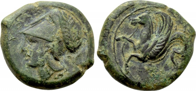 SICILY. Syracuse. Dionysios I (405-367 BC). Ae Litra. 

Obv: ΣYPΑ. 
Helmeted ...