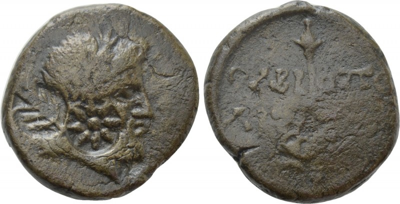 SKYTHIA. Olbia. Ae (Circa 100-90 BC). 

Obv: Laureate head of Zeus right; two ...