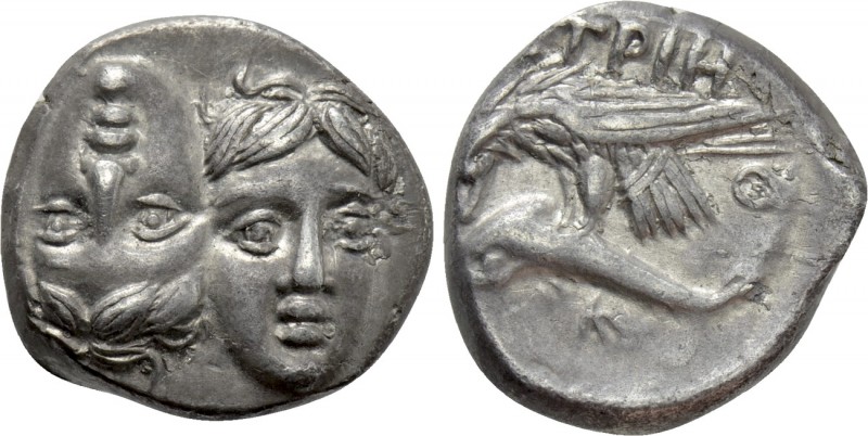 MOESIA. Istros. Drachm (Circa 420-340 BC). 

Obv: Facing male heads, the left ...