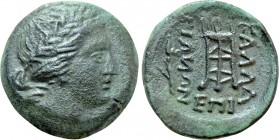 MOESIA. Kallatis (3rd-2nd century BC). Ae.