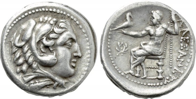 KINGS OF PAEONIA. Audoleon (Circa 315-286 BC). Tetradrachm. Astibos or Damastion...