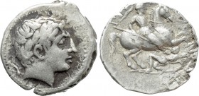 KINGS OF PAEONIA. Patraos (Circa 335-315 BC). Tetradrachm. Uncertain mint.