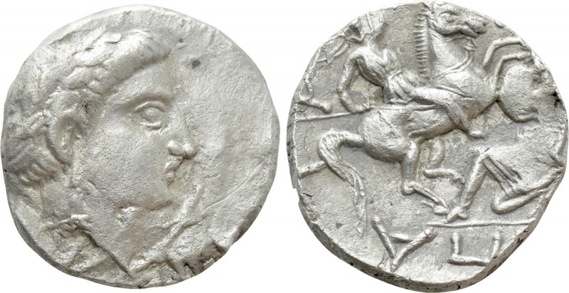 KINGS OF PAEONIA. Patraos (Circa 335-315 BC). Tetradrachm. Uncertain mint. 

O...