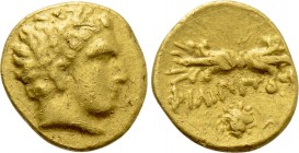 KINGS OF MACEDON. Philip II (359-336 BC). GOLD 1/12 Stater. Pella.