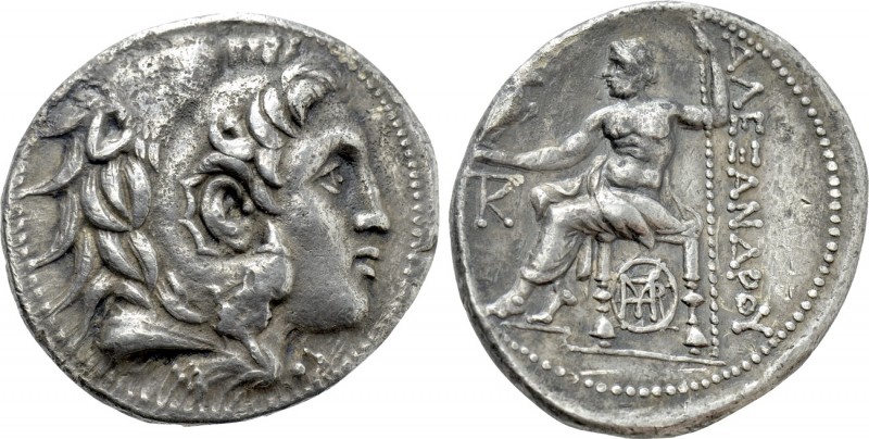 KINGS OF MACEDON. Alexander III 'the Great' (336-323 BC). Tetradrachm. Pella (?)...
