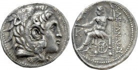 KINGS OF MACEDON. Alexander III 'the Great' (336-323 BC). Tetradrachm. Pella (?).