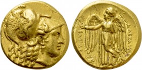 KINGS OF MACEDON. Alexander III 'the Great' (336-323 BC). GOLD Stater. Babylon.