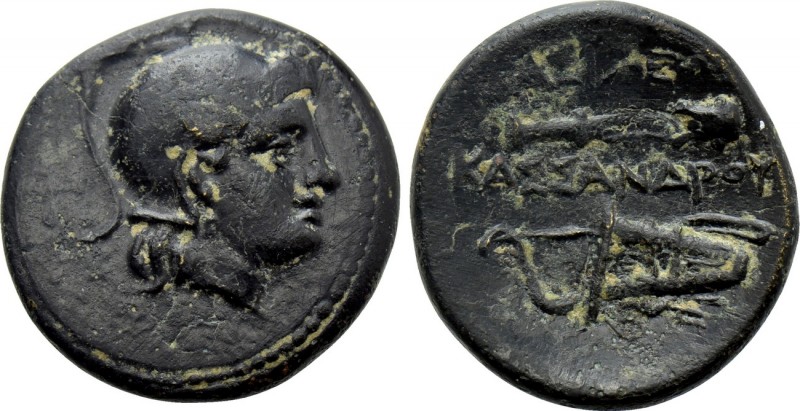 KINGS OF MACEDON. Kassander (316-297 BC). Ae. Uncertain mint in Western Anatolia...