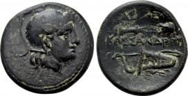 KINGS OF MACEDON. Kassander (316-297 BC). Ae. Uncertain mint in Western Anatolia.