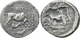 ILLYRIA. Dyrrhachium or Apollonia. Drachm (Circa 275/10-48 BC). Agarates, magistrate. Obverse brockage.